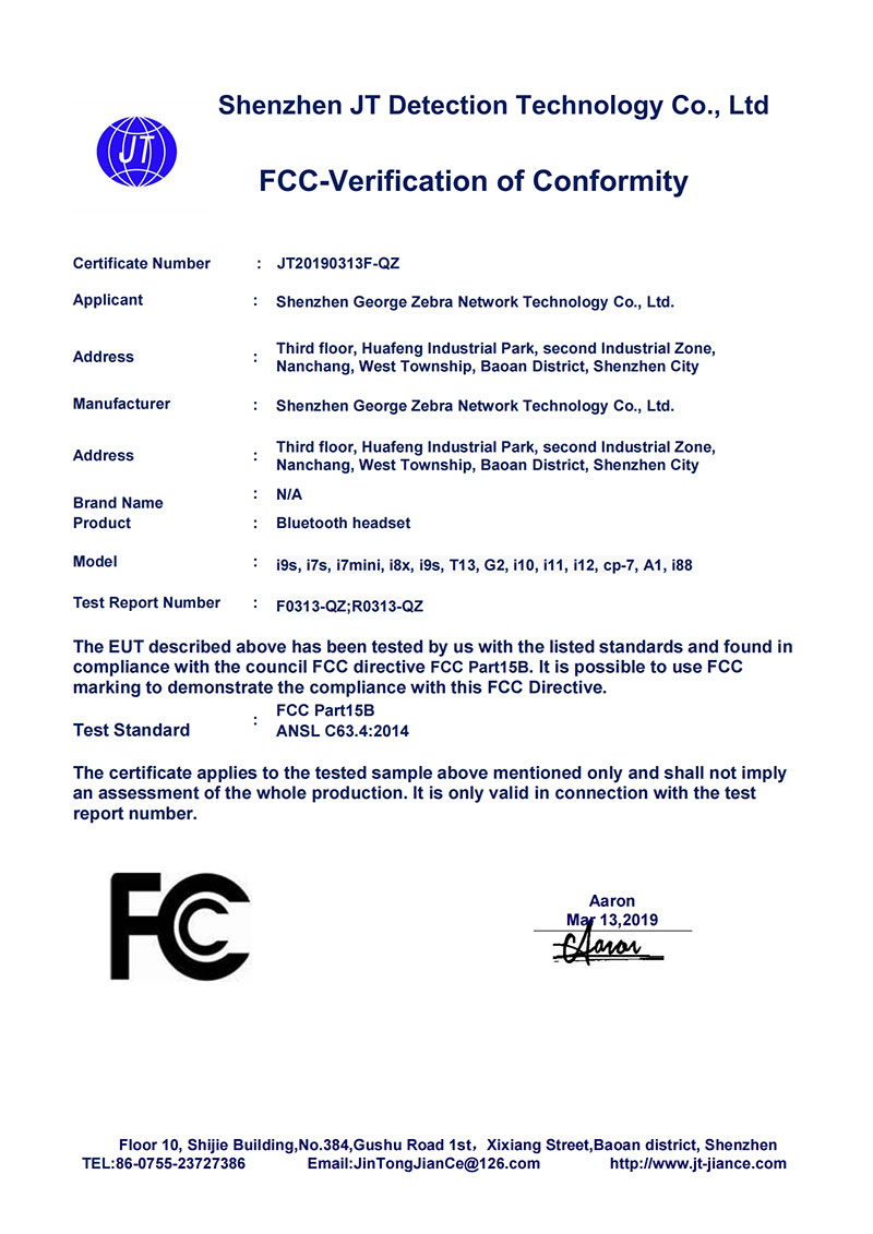 Certificate 2